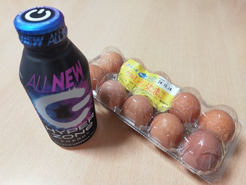 241010 さよなら自民党 (2) 241010 さよなら自民党 (2)