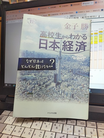 240916 本 (1) 240916 本 (1)