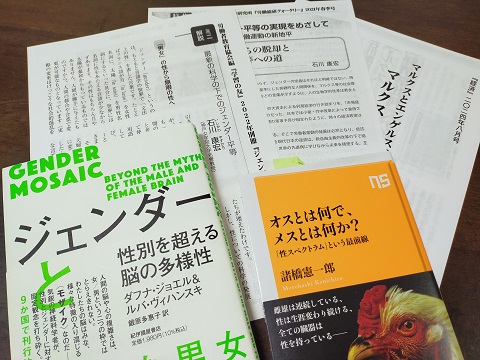 240922 兵庫県民医連 (3) 240922 兵庫県民医連 (3)
