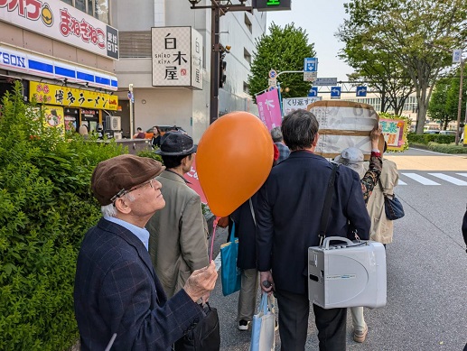 250426 オールとやま 20 250426 オールとやま 20
