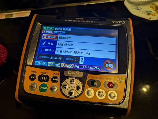 250426 オールとやま 20 250426 オールとやま 20