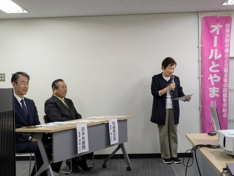 250426 オールとやま 20 250426 オールとやま 20