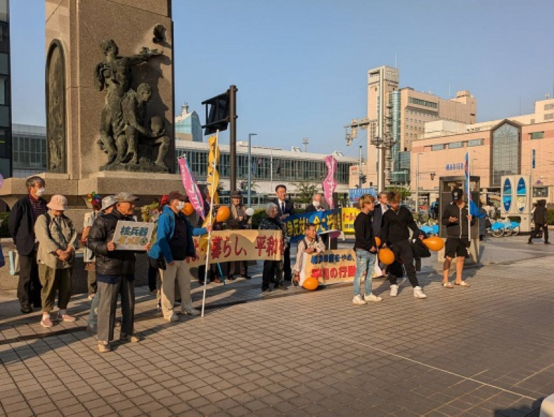 250426 オールとやま 20 250426 オールとやま 20