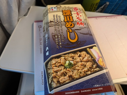 250427 千坂さん祝う会 (14) 250427 千坂さん祝う会 (14)