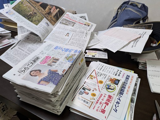 250507 本と新聞 (1) 250507 本と新聞 (1)