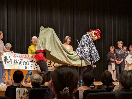 250531 山形県母親大会 (18) 250531 山形県母親大会 (18)