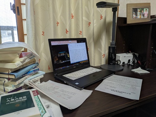 250614 兄部屋 (5) 250614 兄部屋 (5)