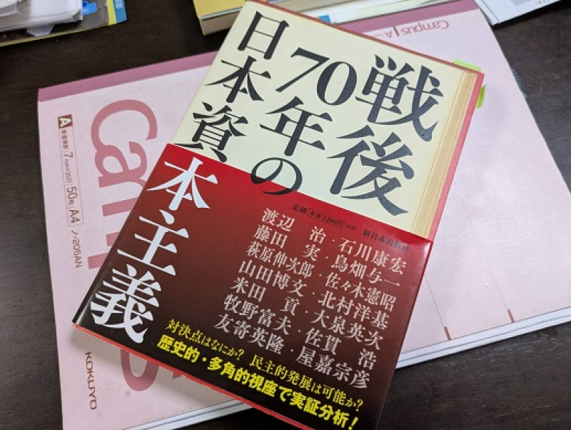 250706 本 (4) 250706 本 (4)