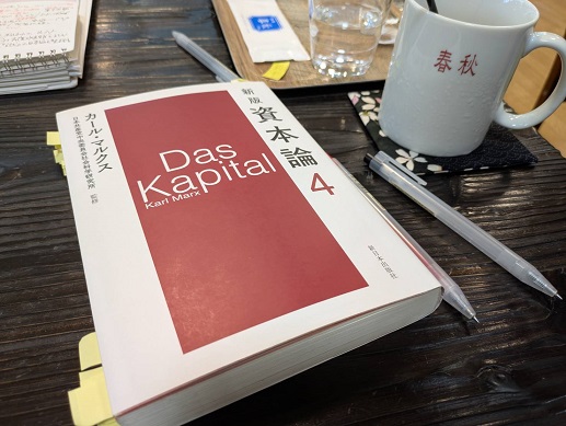 250709 本 250709 本