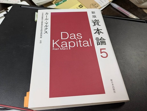 250714 本 250714 本