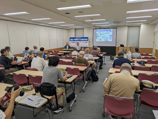 250726　兵庫憲法共同・革新懇 (2)