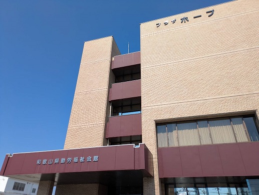 250802 和歌山 (14) 250802 和歌山 (14)