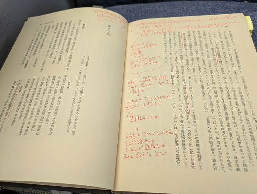 250802 和歌山 (19) 250802 和歌山 (19)