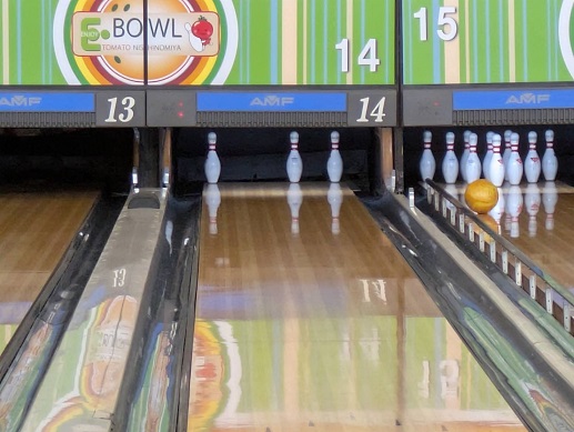 250909 ボウリング (7) 250909 ボウリング (7)