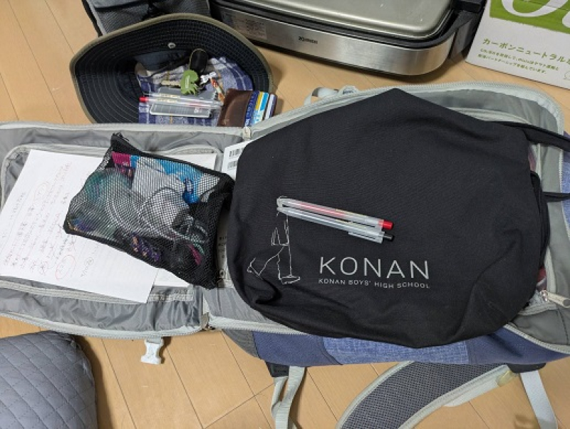 250910 リュック準備 (1) 250910 リュック準備 (1)