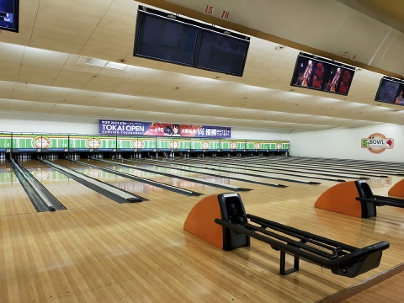 240411 ボウリング (1) 240411 ボウリング (1)