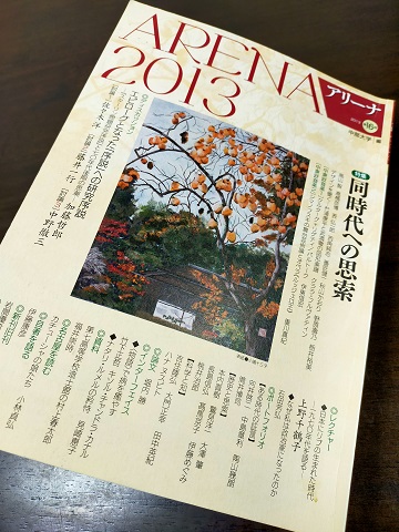 240421 本 (2) 240421 本 (2)