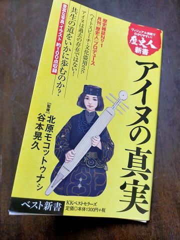 240507 本 (3) 240507 本 (3)