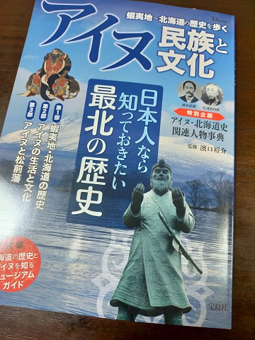 240508 本 (2) 240508 本 (2)