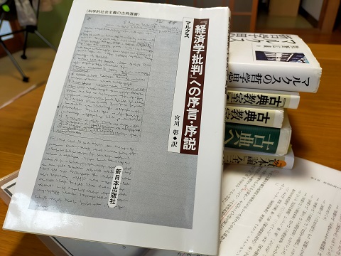 240527 妹新参・本 (5) 240527 妹新参・本 (5)