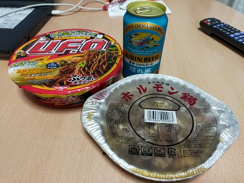 240708 プランター野菜 (1) 240708 プランター野菜 (1)