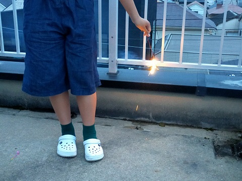 240713 BBQ (4) 240713 BBQ (4)