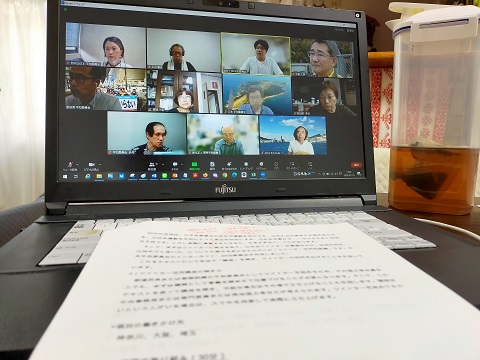 240716 ZOOM (1) 240716 ZOOM (1)