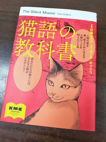 240819 本 (2) 240819 本 (2)