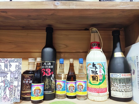 240828 にしむら屋 (1) 240828 にしむら屋 (1)