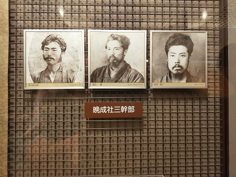 240831　北海道１日目 (22)