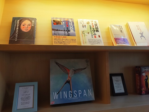 240903 北海道4日目 (7) 240903 北海道4日目 (7)