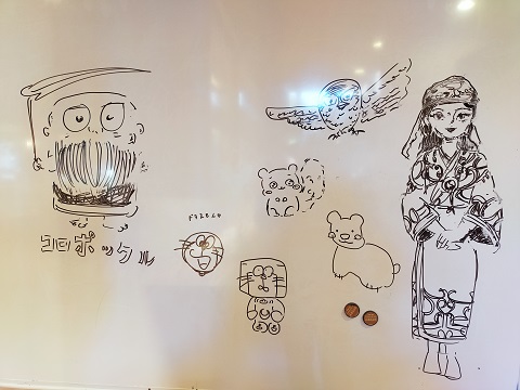 240903 北海道4日目 (7) 240903 北海道4日目 (7)