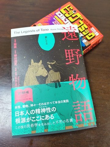 240921 本 (1) 240921 本 (1)