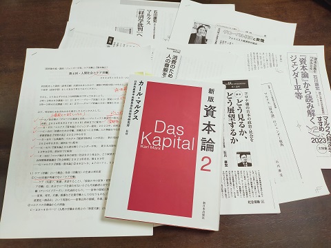 241006 ジェンダー・ケア講座 (1) 241006 ジェンダー・ケア講座 (1)