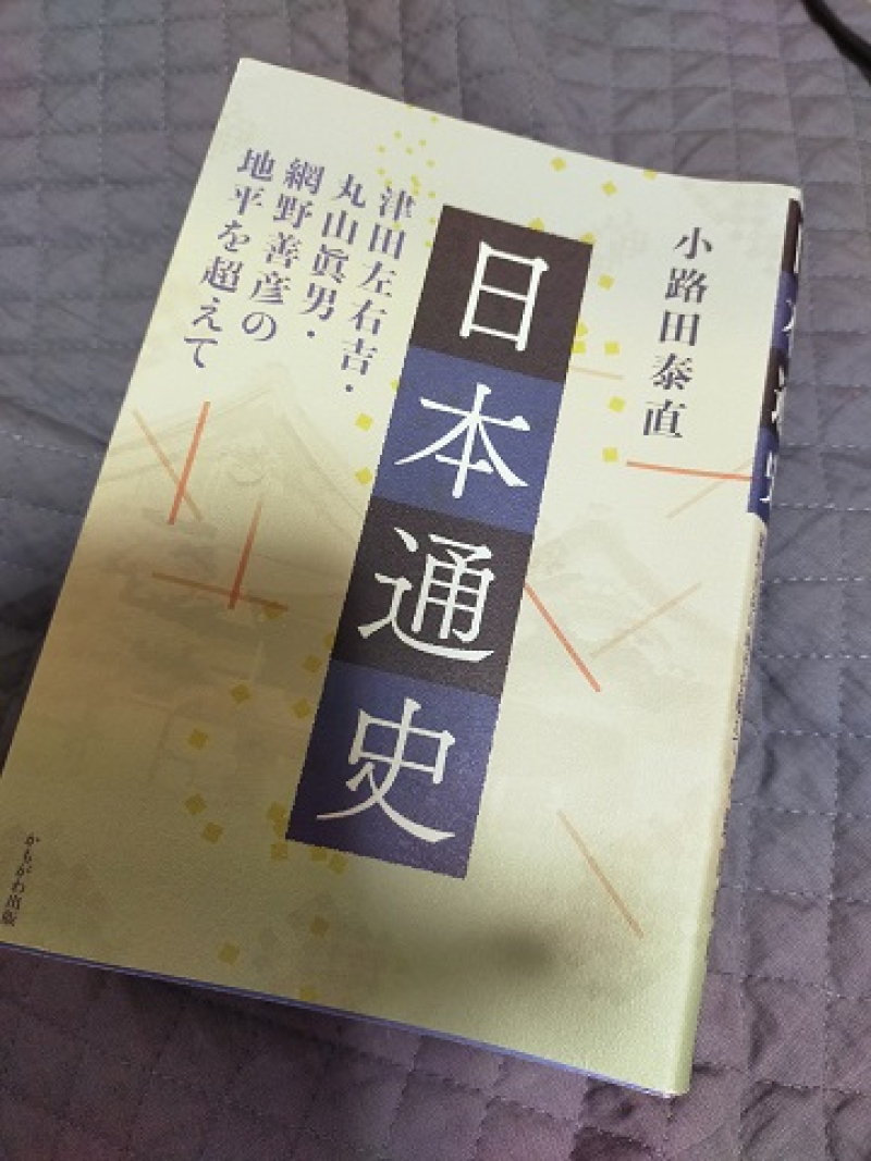 241013 本・お好み焼き (2) 241013 本・お好み焼き (2)