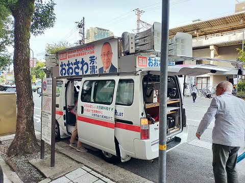 241031 第一声 (1) 241031 第一声 (1)