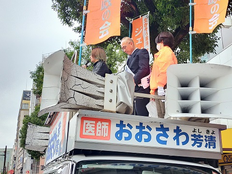 241031 第一声 (1) 241031 第一声 (1)