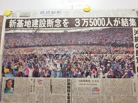 241109 うたごえ挨拶 (4) 241109 うたごえ挨拶 (4)