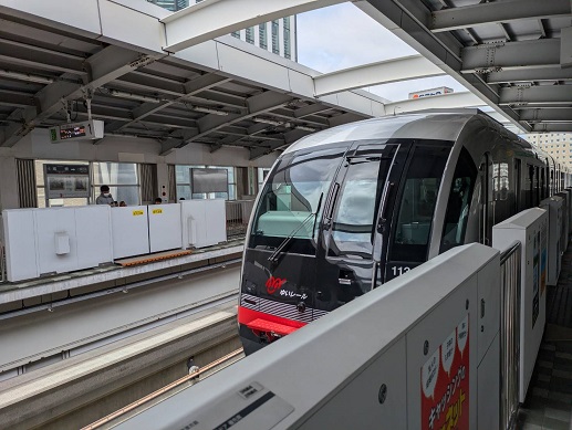 250421 那覇から帰る (1) 250421 那覇から帰る (1)