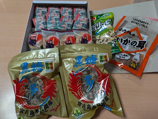 250421 那覇から帰る (1) 250421 那覇から帰る (1)