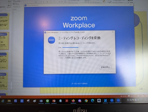 250421 那覇から帰る (1) 250421 那覇から帰る (1)