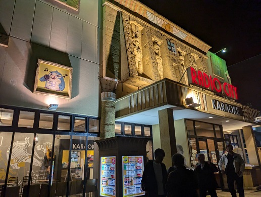 250503 沼津憲法集会 (1) 250503 沼津憲法集会 (1)