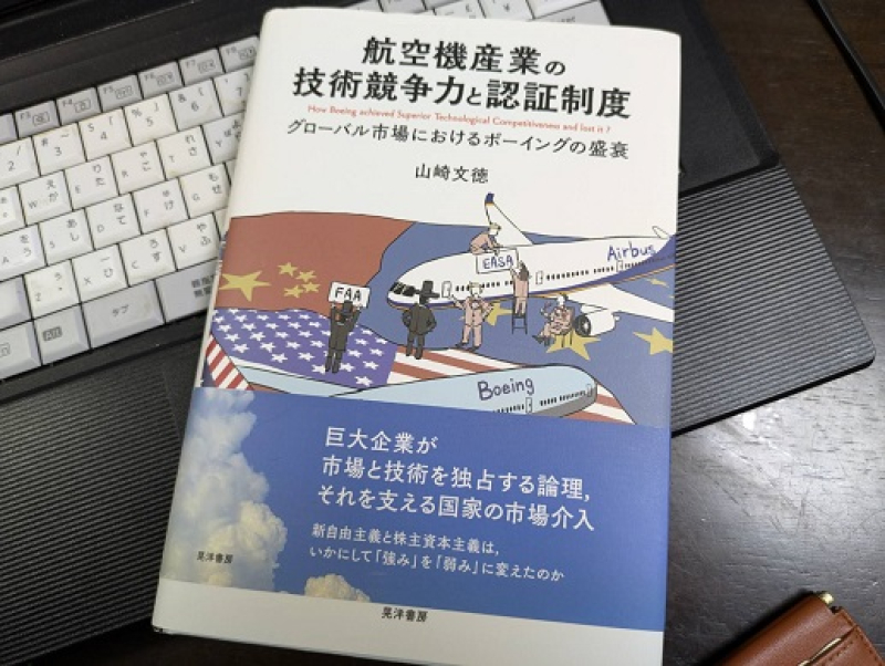 250505 本と印鑑 (4) 250505 本と印鑑 (4)