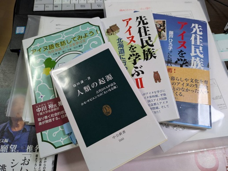 250514 授業準備 (2) 250514 授業準備 (2)