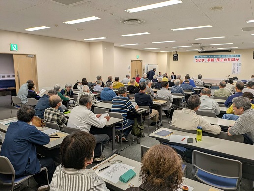 250524 上越革新懇準備会 (9) 250524 上越革新懇準備会 (9)