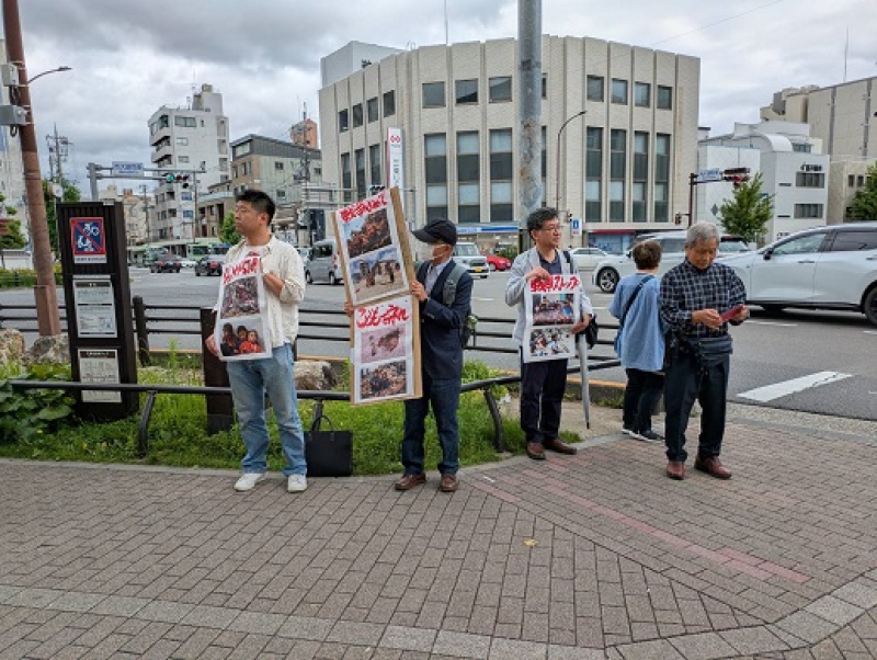 250525 平和委員会全国大会 (27) 250525 平和委員会全国大会 (27)