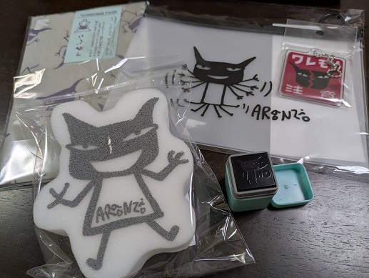 250527 ワルモノグッズ (1) 250527 ワルモノグッズ (1)