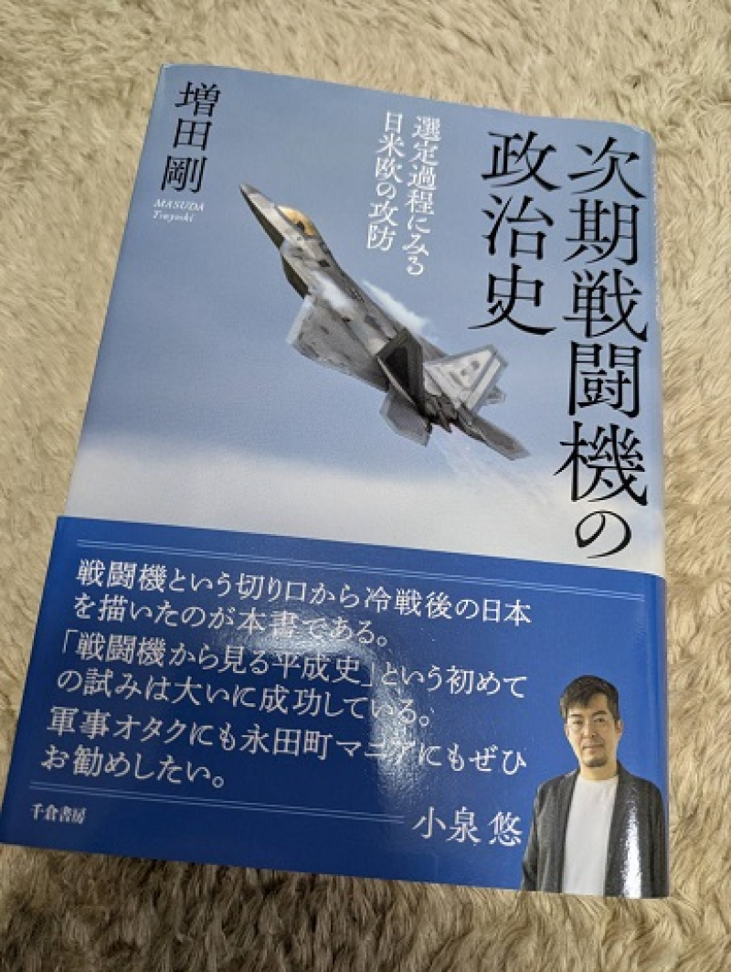 250605 本 (2) 250605 本 (2)