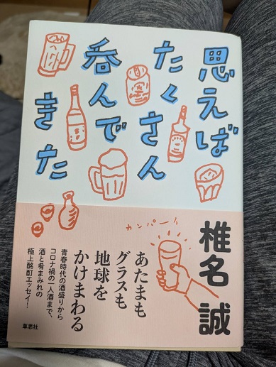 250606 本 (1) 250606 本 (1)