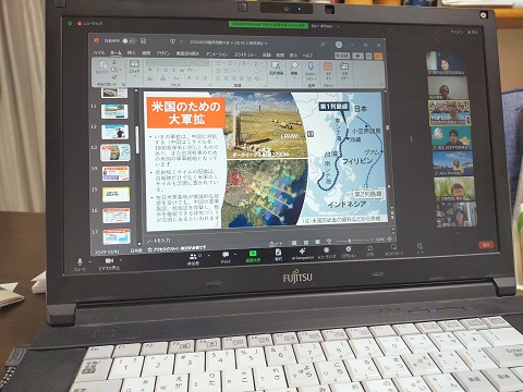 240930 平和委員会 (1) 240930 平和委員会 (1)